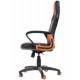 Кресло игровое Tetchair RUNNER 36-6/tw07/tw-12