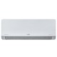 Настенный кондиционер (сплит-система) Ballu Defender '24 Inverter R32 BSHI/in-09HN8 / BSHI/out-09HN8