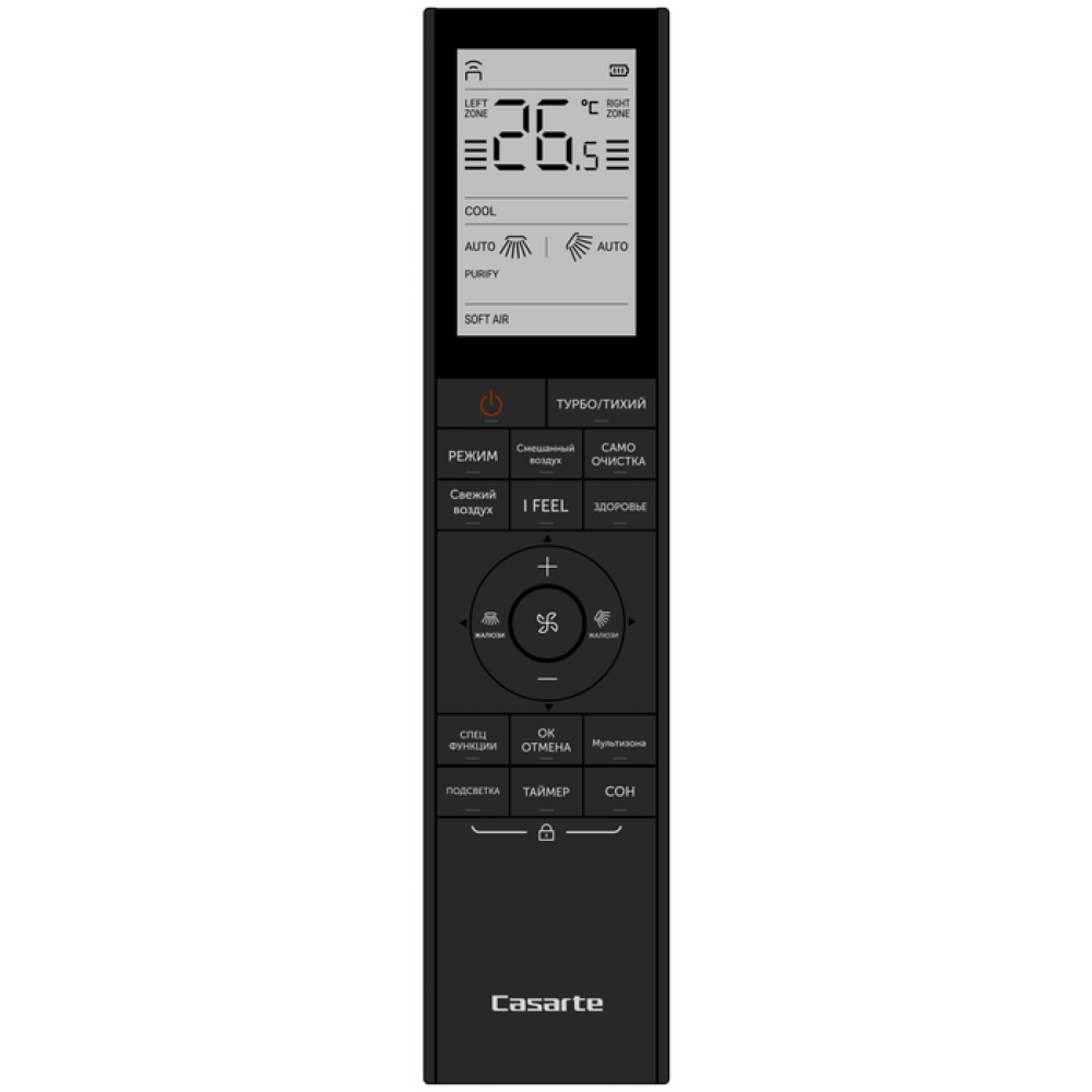 Настенный кондиционер (сплит-система) Casarte Velato '24 Inverter R32 CAS35CC1/R3-S / 1U35CC1/R3
