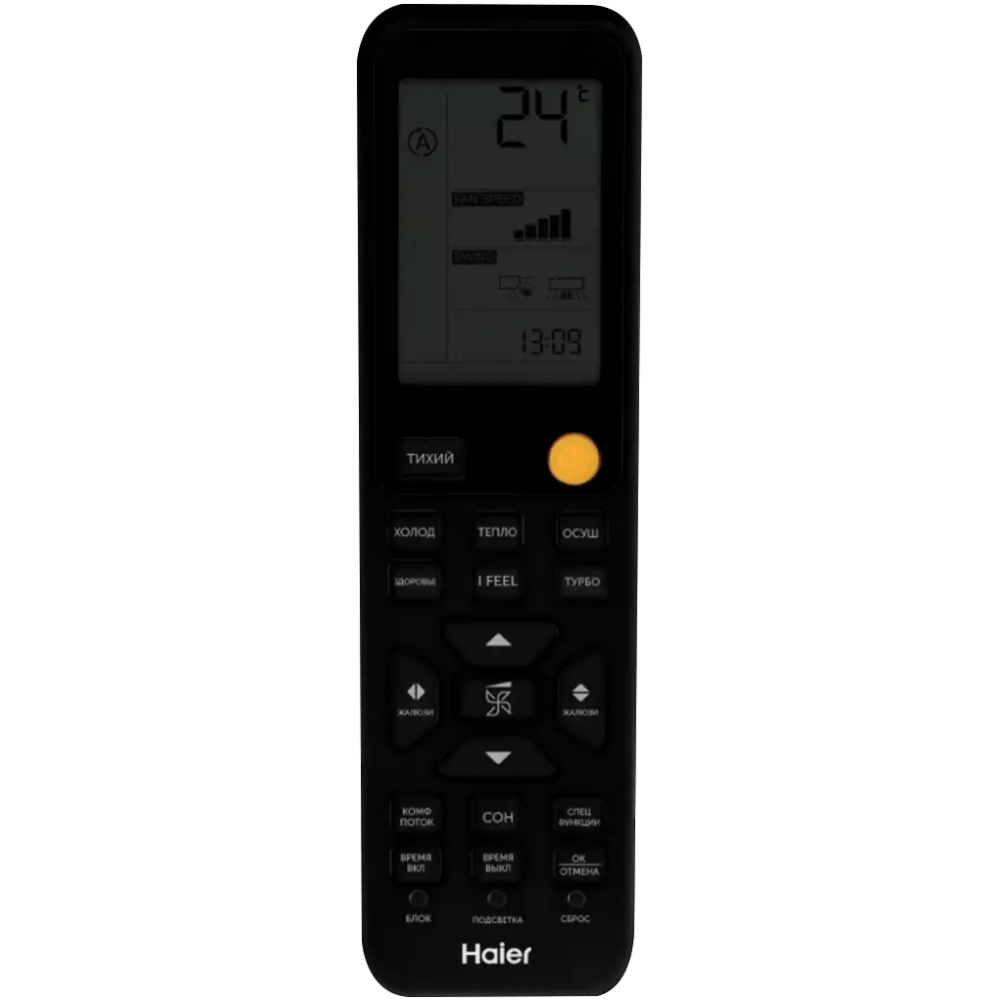 Настенный кондиционер (сплит-система) Haier Flexis WS '26 On-Off R32 HSU-07HFF203/R3 -B / HSU-07HUF203/R3-WS40