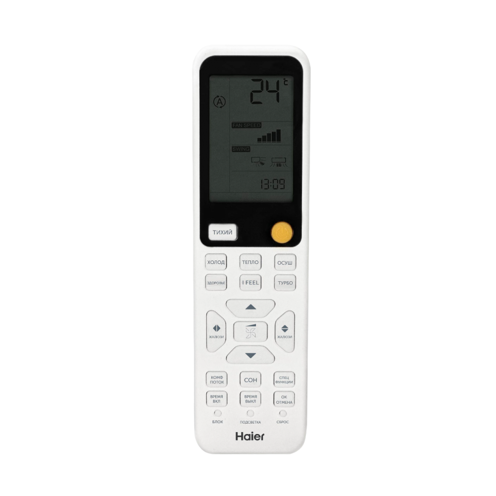 Настенный кондиционер (сплит-система) Haier Flexis WS '26 On-Off R32 HSU-12HFF203/R3 -G / HSU-12HUF203/R3-WS40