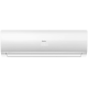 Настенный кондиционер (сплит-система) Haier Flexis WS '26 On-Off R32 HSU-12HFF203/R3 -W / HSU-12HUF203/R3-WS40