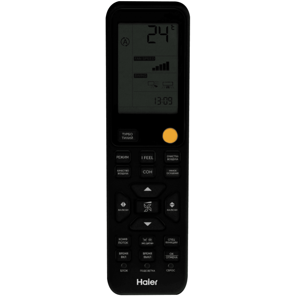 Настенный внутренний блок мультисплит-системы Haier Super Match Jade R32 AS25S2SJ3FA-G