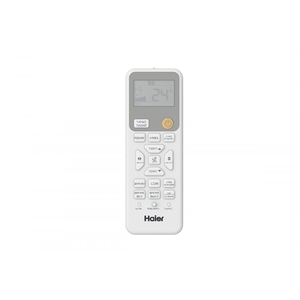 Настенный внутренний блок мультисплит-системы Haier Super Match Spirit-M R32 AS20SS1HRA-M