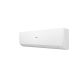Настенный кондиционер (сплит-система) Haier Stellar HP -20С '26 Inverter R32 AS50SHP2HRA-W / 1U50SHP2FRA