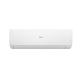 Настенный кондиционер (сплит-система) Haier Stellar HP -20С '26 Inverter R32 AS50SHP2HRA-W / 1U50SHP2FRA