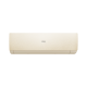 Настенный кондиционер (сплит-система) Haier Stellar HP -20С '26 Inverter R32 AS25SHP2HRA-C / 1U25SHP2FRA